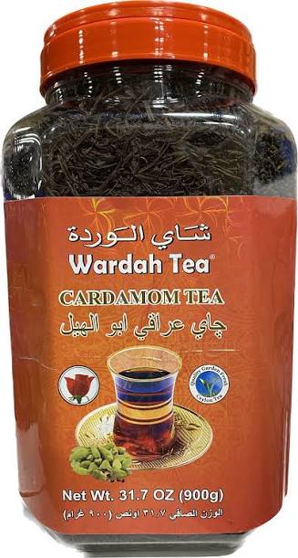 Wardah Cardamom Tea Loose - 900g