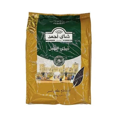 Ahmad Cardamom Loose Tea - 400g