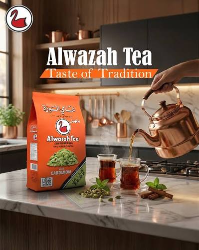 Alwazah Cardamom Loose Tea - 400g