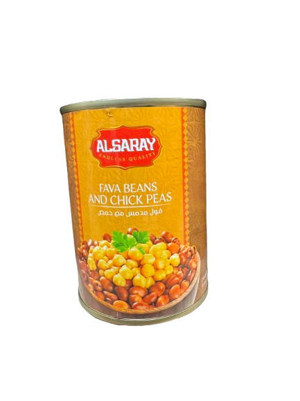 Alsaray Fava Beans - 400g