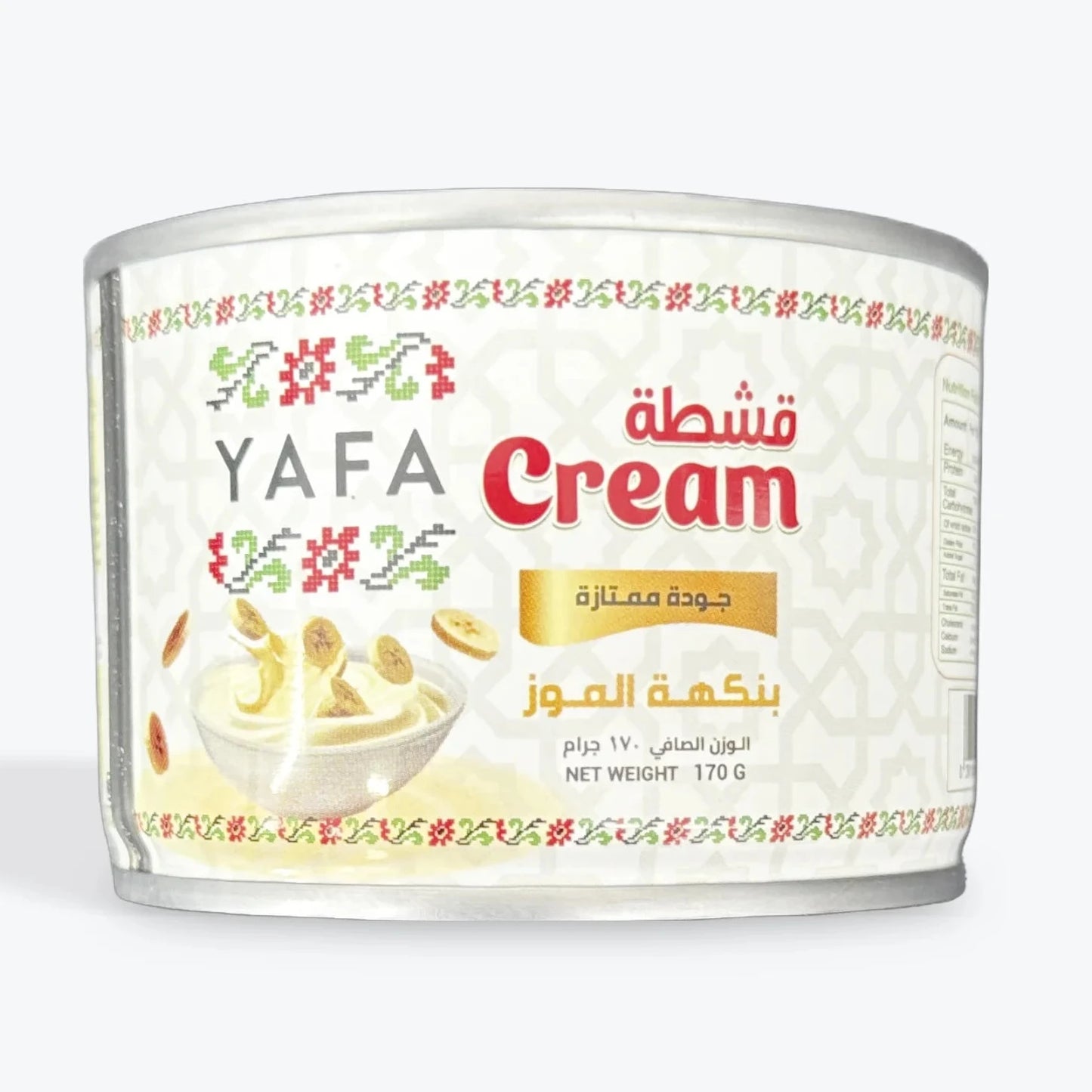 Yafa Cream - 170g