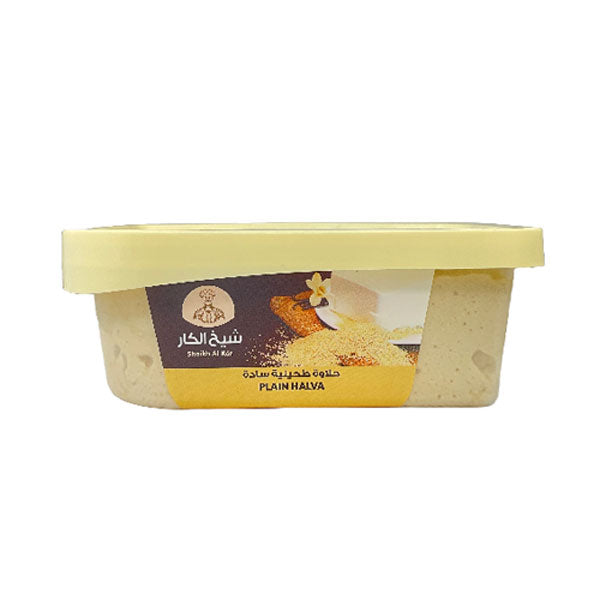 Shaikh Al Kar Plain Halva - 800g