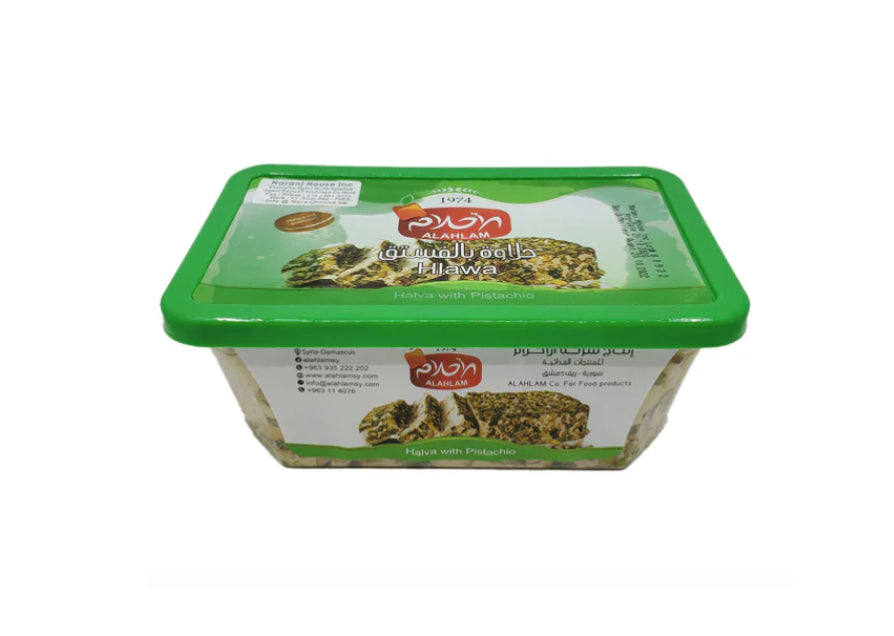 Alahlam Pistachio Halva - 800g