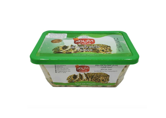 Alahlam Pistachio Halva - 800g