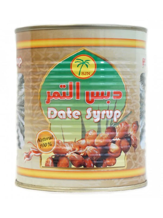 Karbala Date Syrup - 1kg