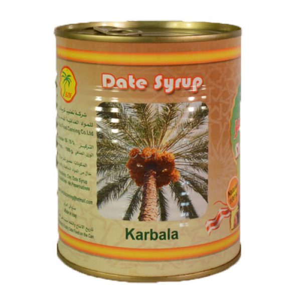 Karbala Date Syrup - 1kg