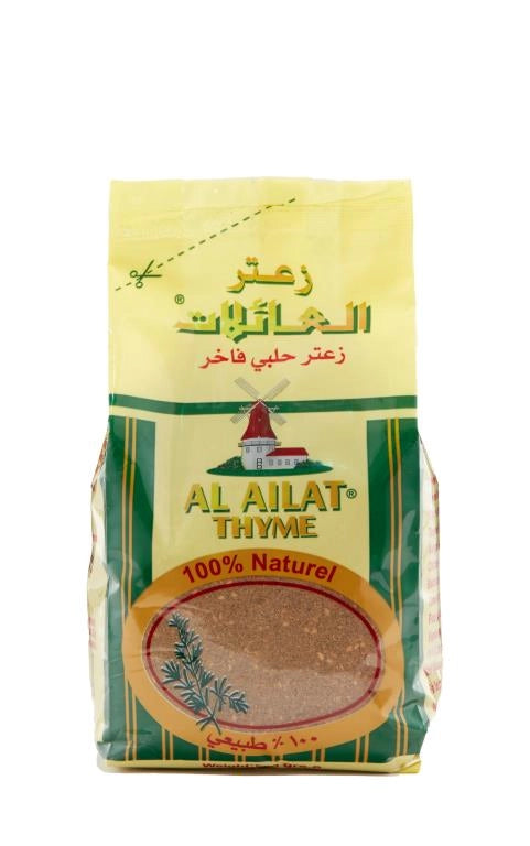 Al Ailat Zaatar - 500g