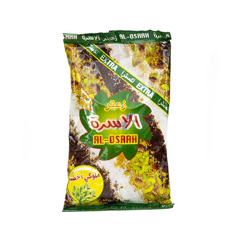Al-Osrah Green Zaatar - 400g