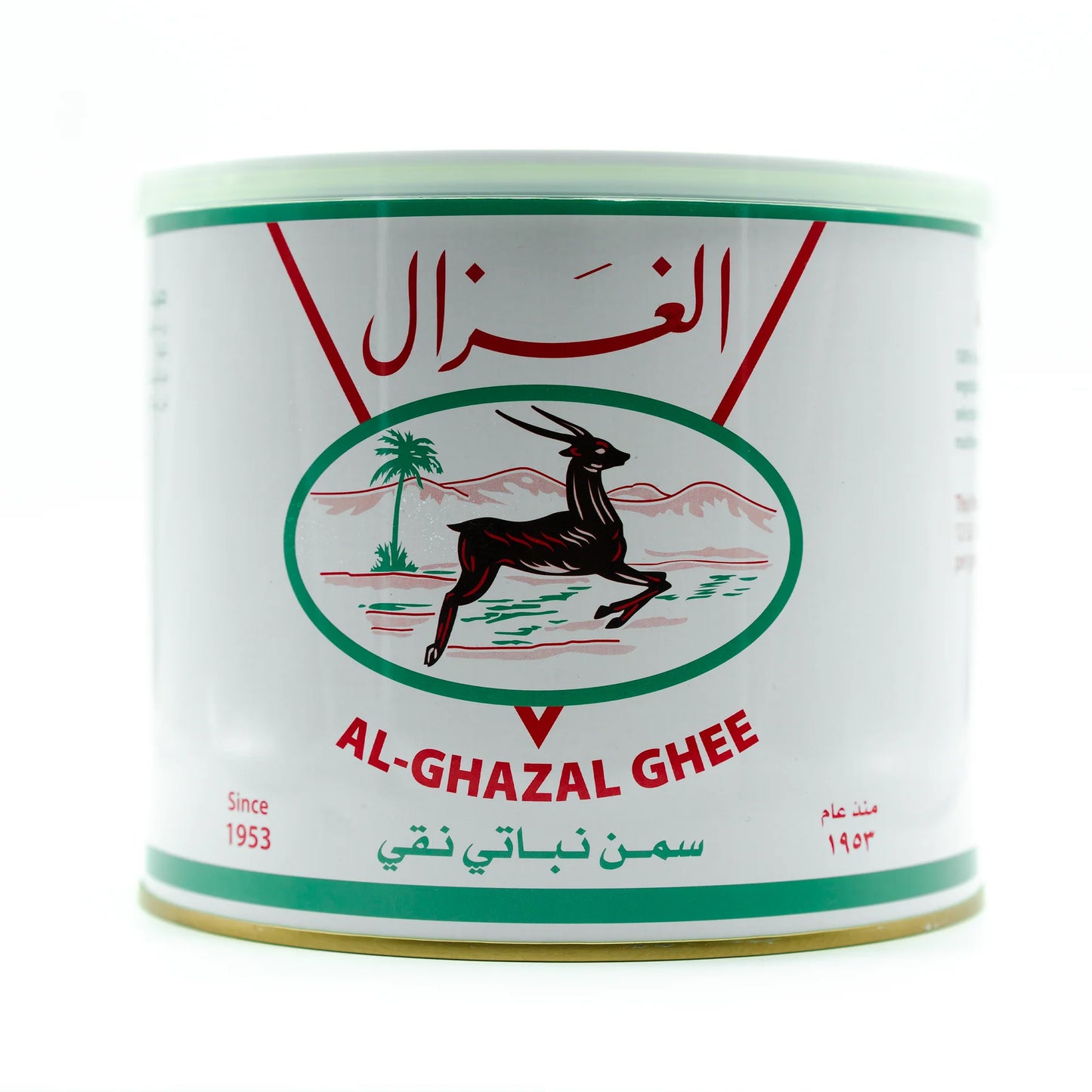 Alghazal Ghee - 1.7kg