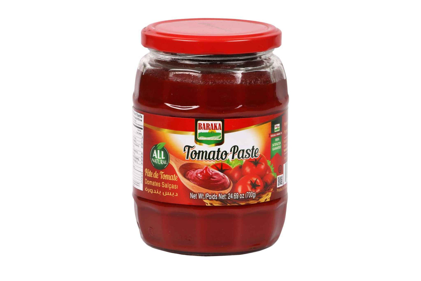 Baraka Tomato Paste - 700g
