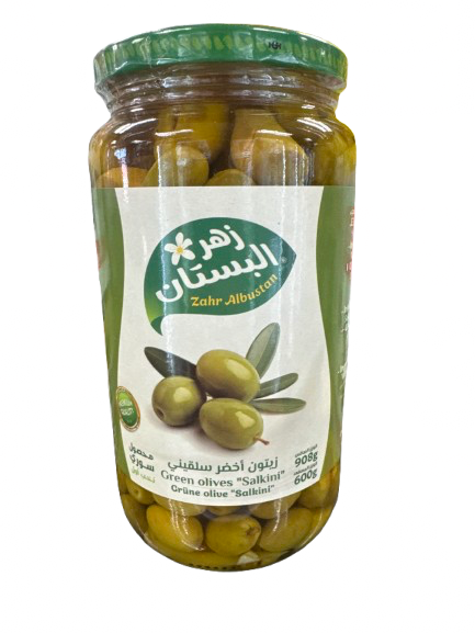Zahr AlBustan Salkini Green Olives - 908g