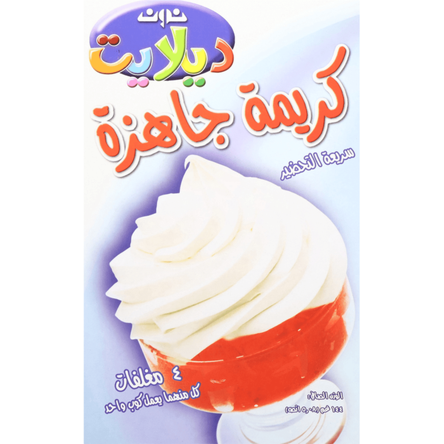 Noon Topping Cream - 144g