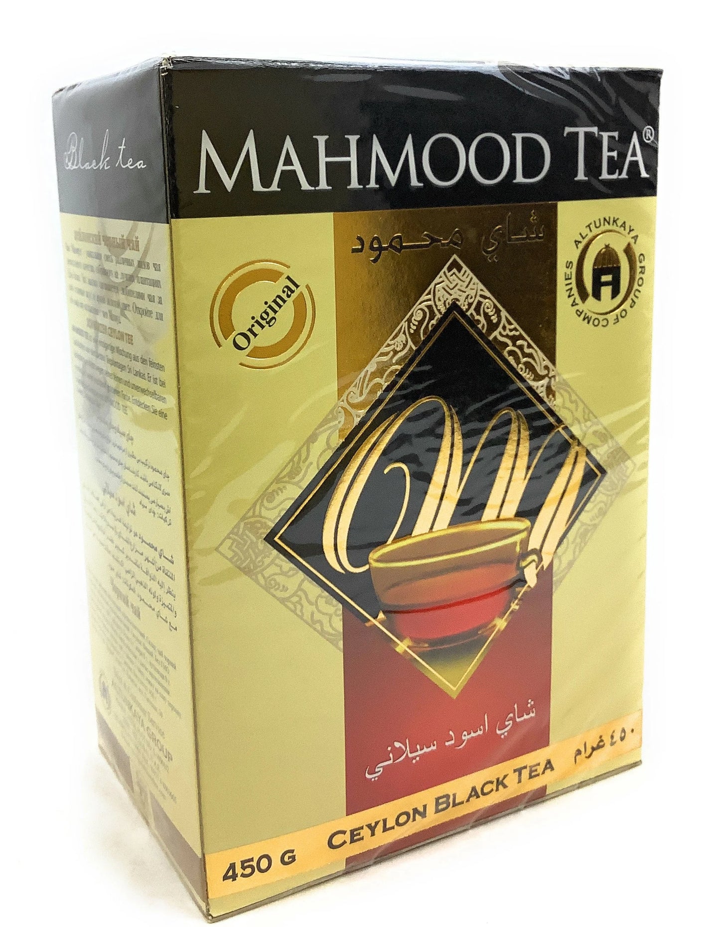 Mahmood Black Tea - 450g