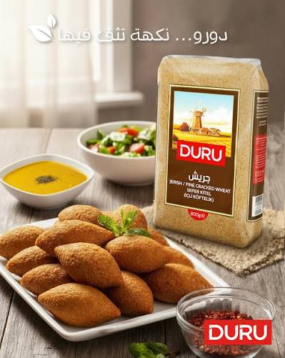Duru Jerish - 1kg