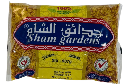 Sham Garden Bulgur #2 with Vermicelli- 907g