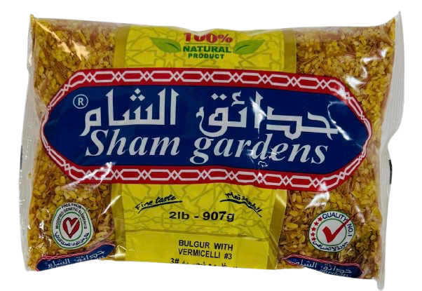 Sham Gardens Bulgur #3 with Vermicelli - 907g