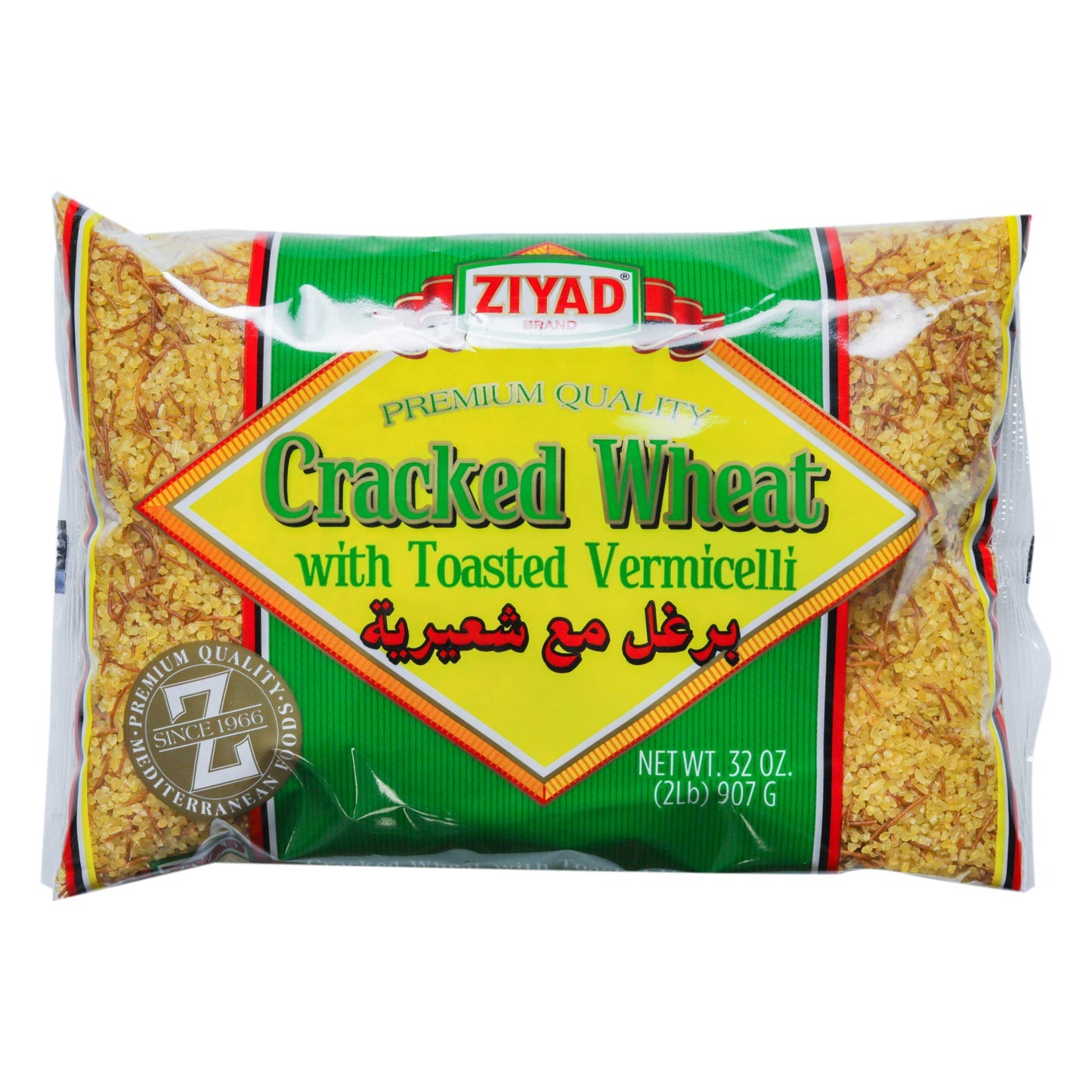 Ziyad Cracked Wheat with Vermicelli - 907g