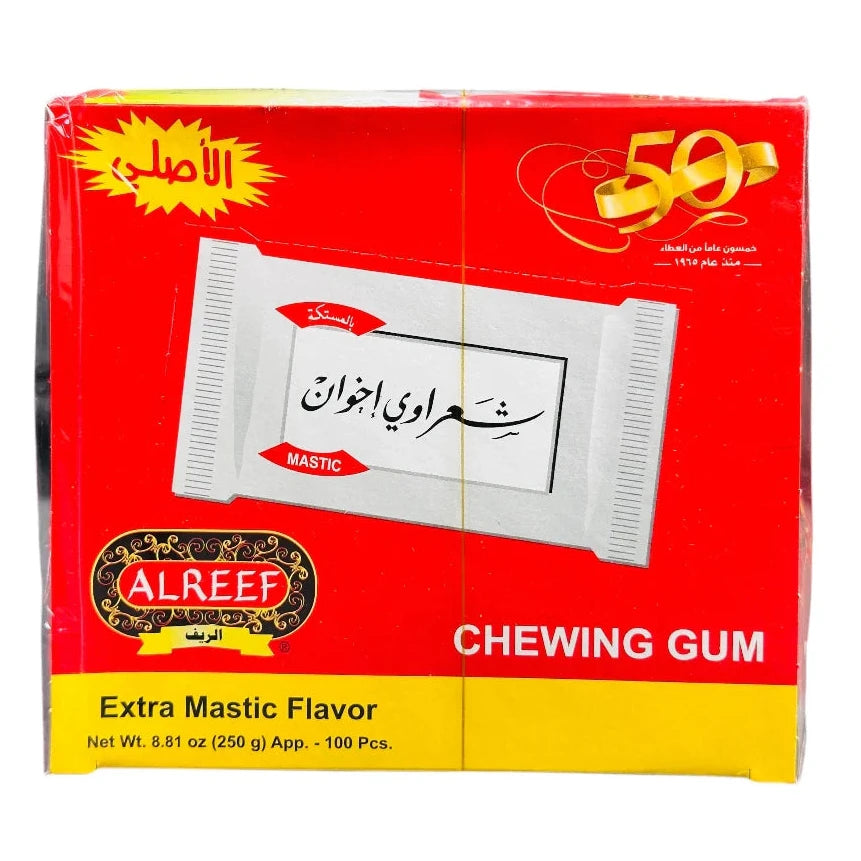 Mastic Chewing Gum - 100pcs