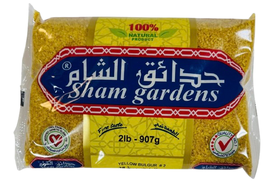 Sham Gardens Bulgur #2 - 907g