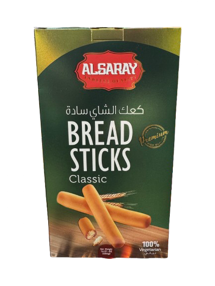 Alsaray Breadsticks- 450g