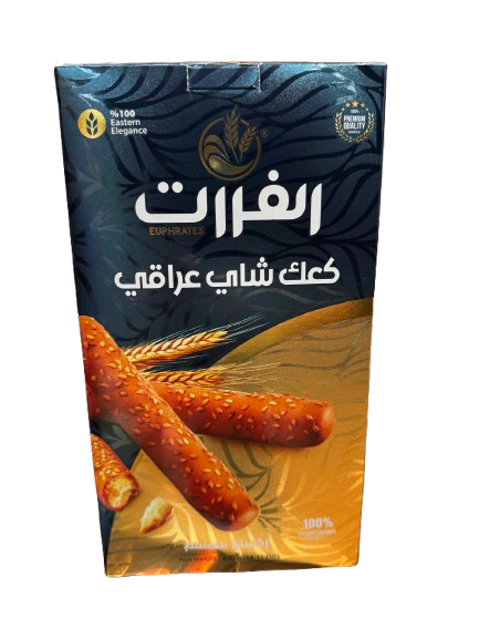 Euphrates Breadsticks - 400g