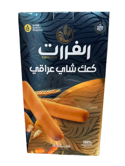 Euphrates Breadsticks - 400g