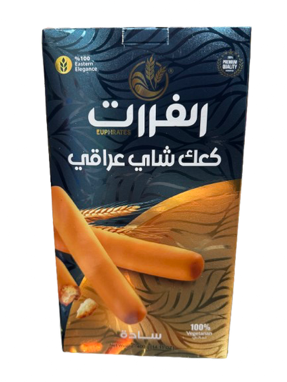 Euphrates Breadsticks - 400g