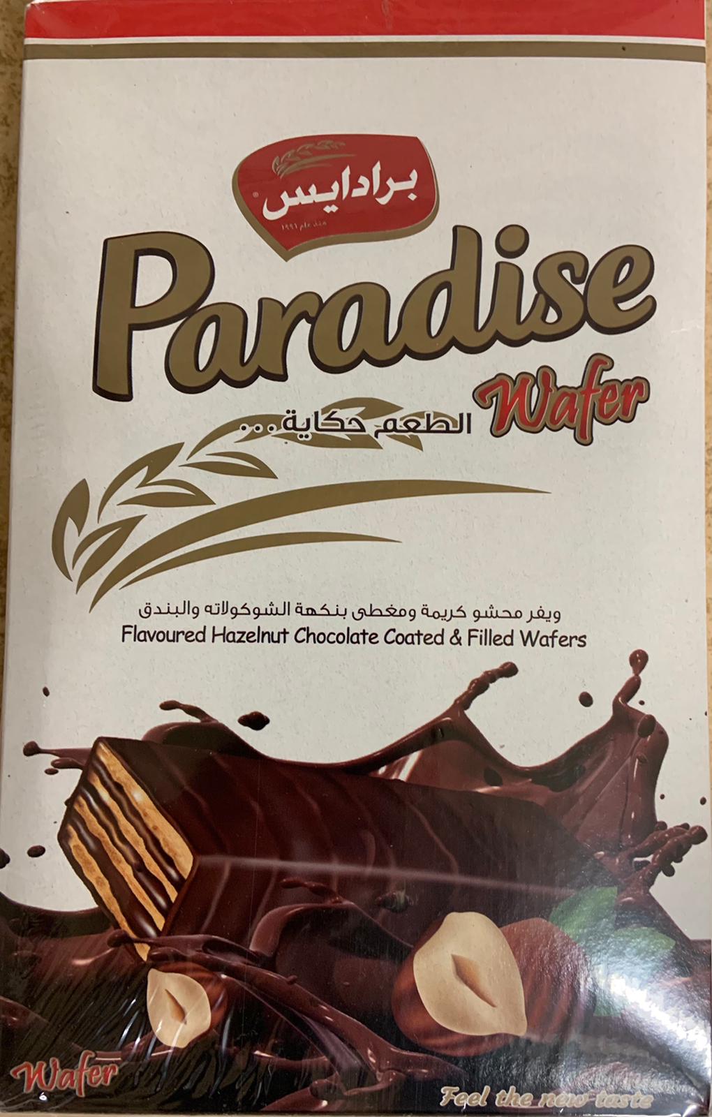 Paradise Chocolate Wafer - 12ct