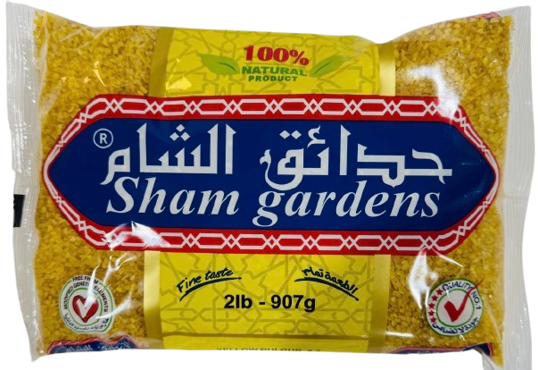 Sham Gardens Bulgur #3 - 907g