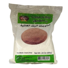 Alreef Cream of Rice - 680g