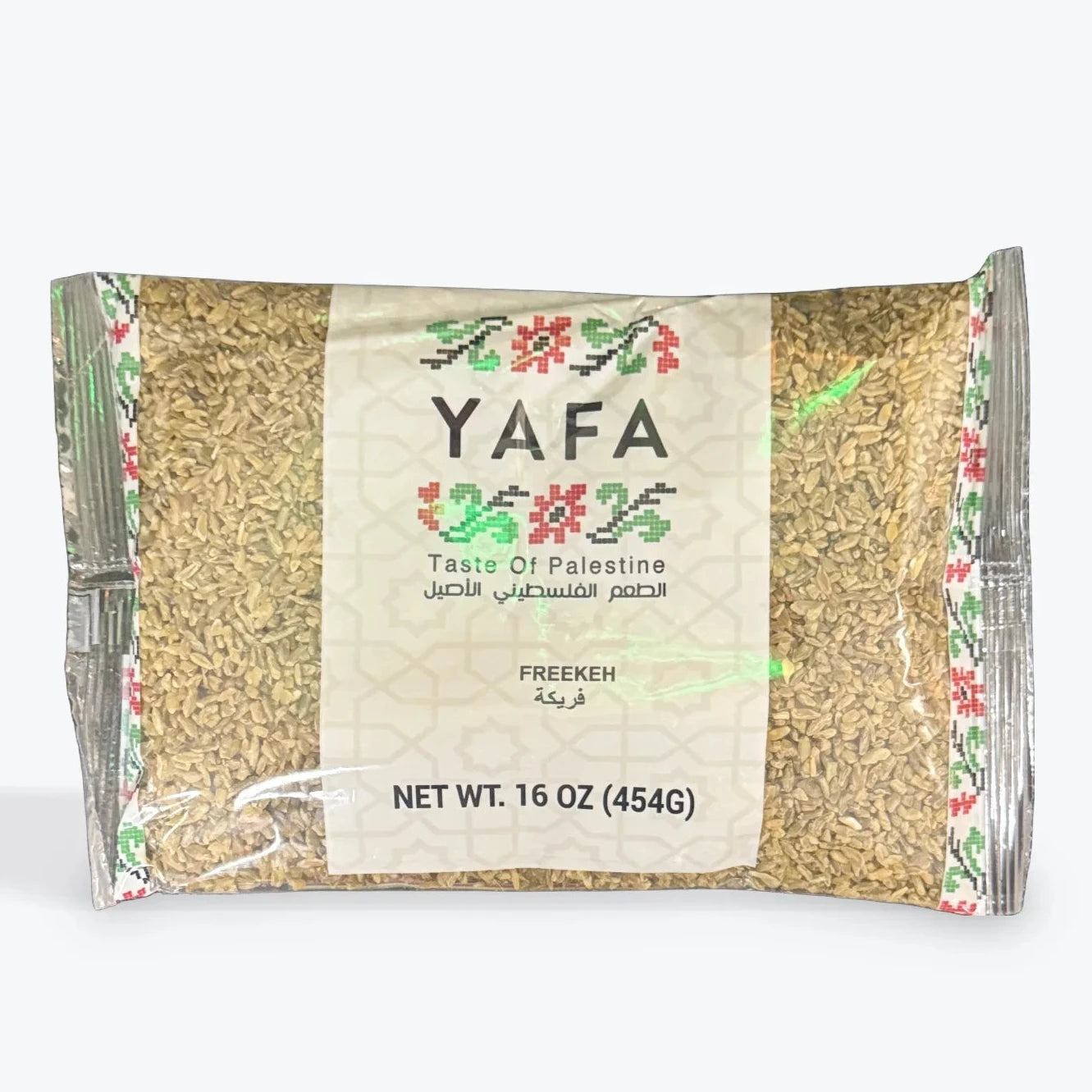 Yafa Freekeh - 454g