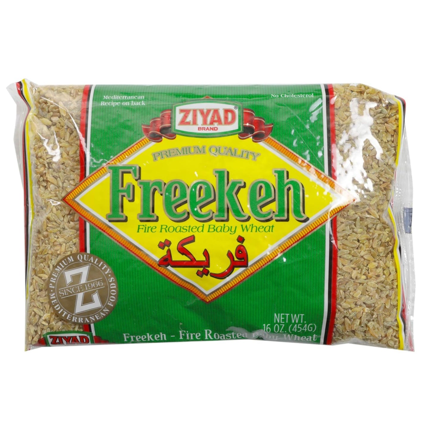 Ziyad Freekeh - 454g