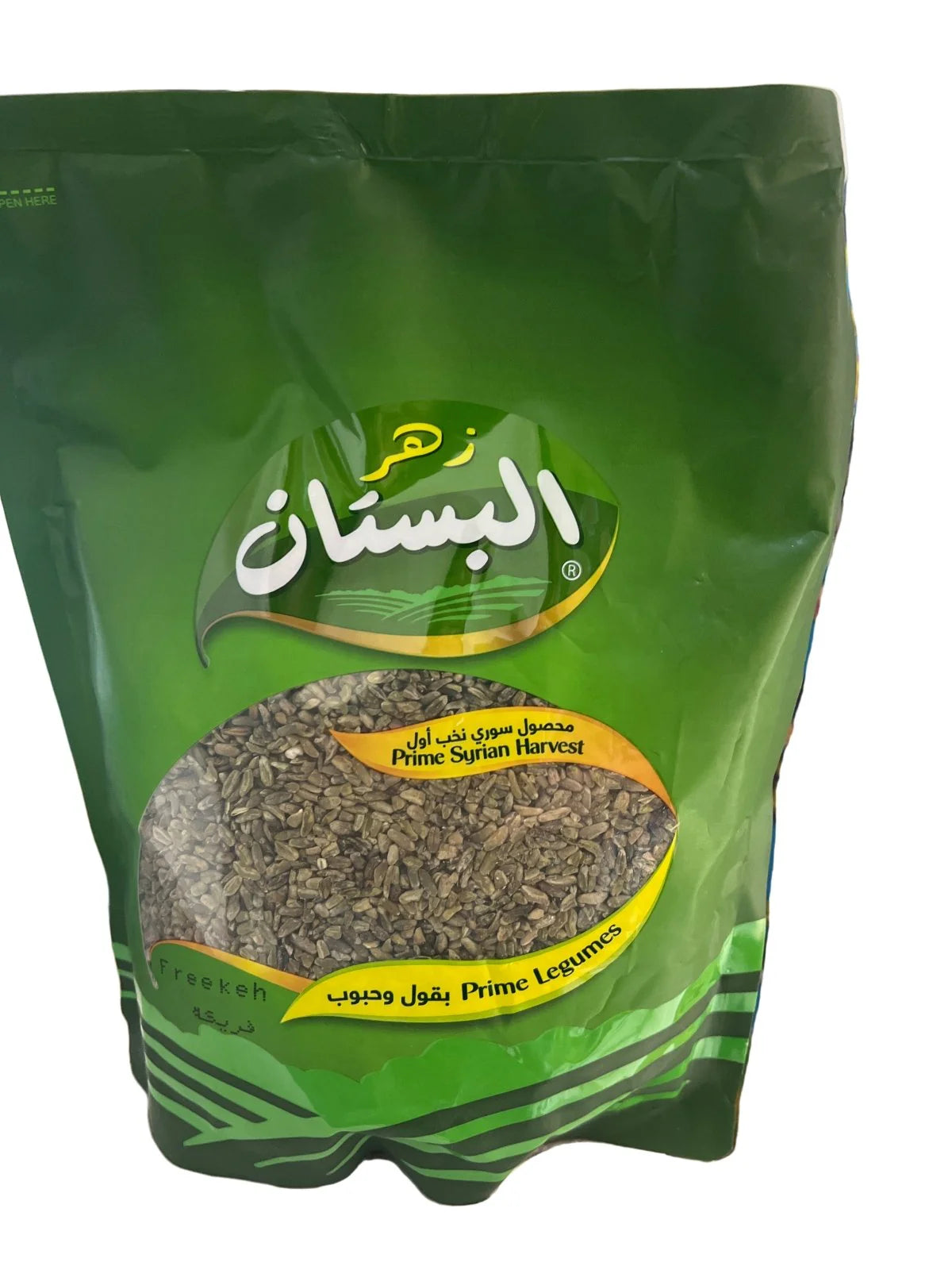 Zahr Albustan Freekeh - 800g
