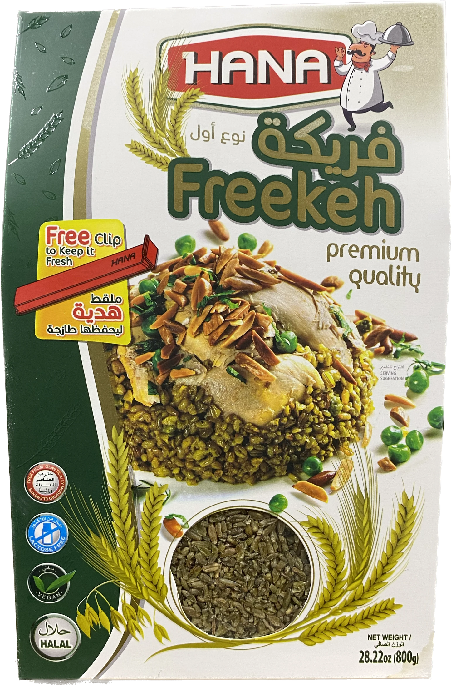 Hana Freekeh - 800g