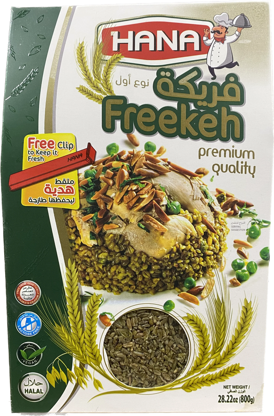 Hana Freekeh - 800g