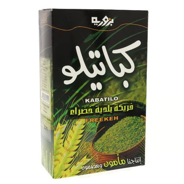 Bzuriyeh Freekeh - 500g