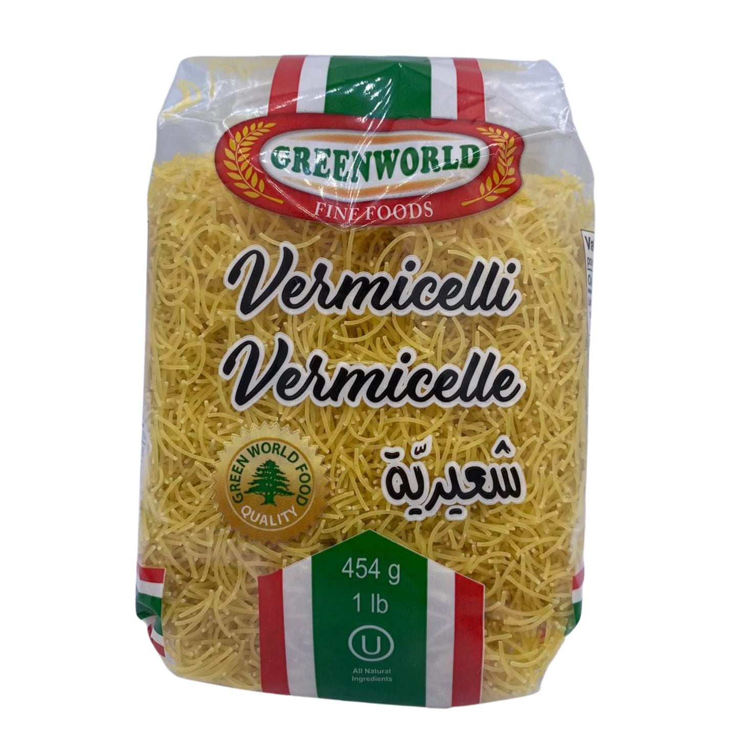 Greenworld Vermicelli - 454g