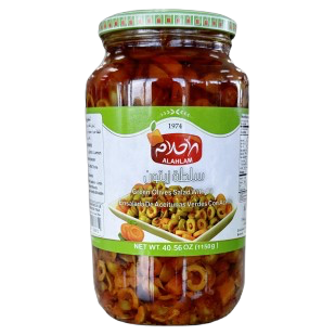 Alahlam Green Olive Salad - 1150g