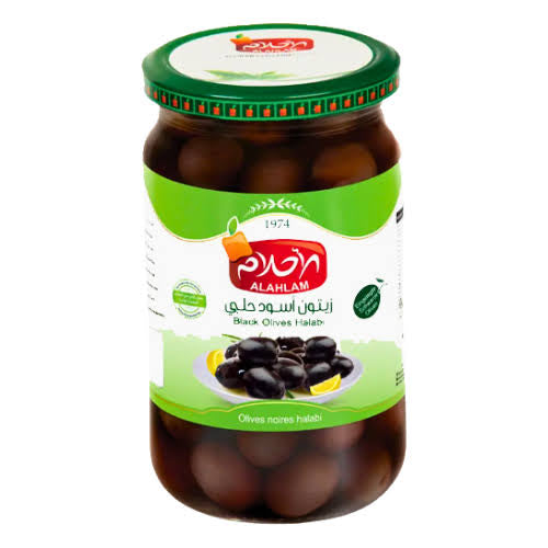 Alahlam Black Olives Halabi - 700g