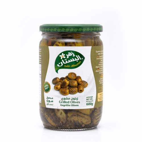 Zahr Albustan Grilled Green Olives - 600g