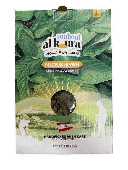 Al Koura Molokhia - 200g