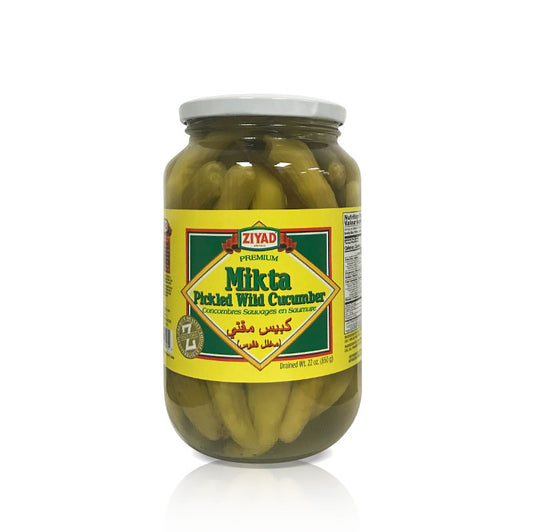Ziyad Wild Cucumber - 660g