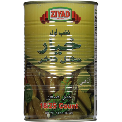 Ziyad Cucumber - 680g
