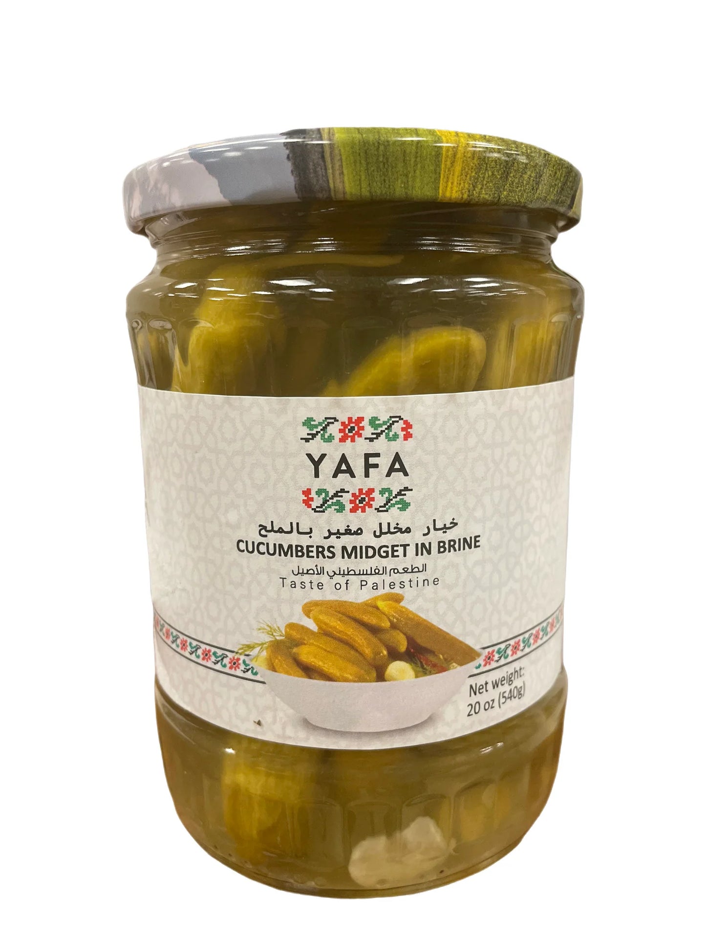 Yafa Cucumber - 540g