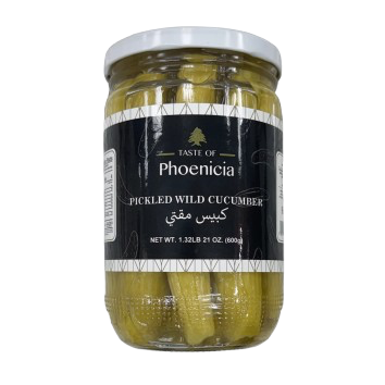 Phoenicia Cucumber - 600g