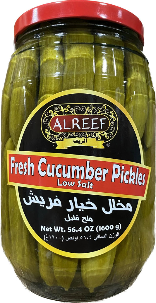 Alreef Cucumber - 1600g