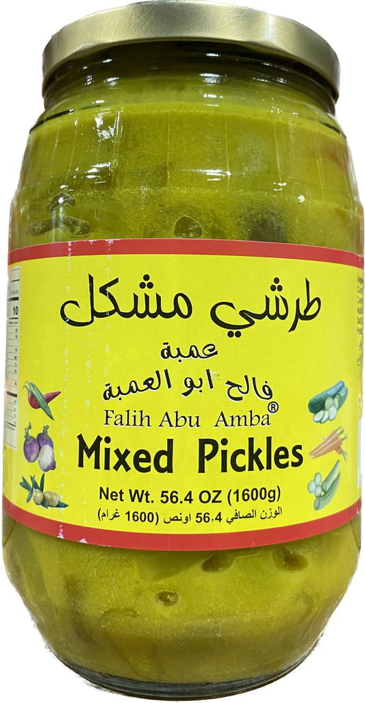 Falih Abu Amba - 1600g