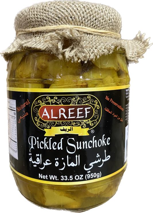 Alreef Pickled Sunchoke - 950g