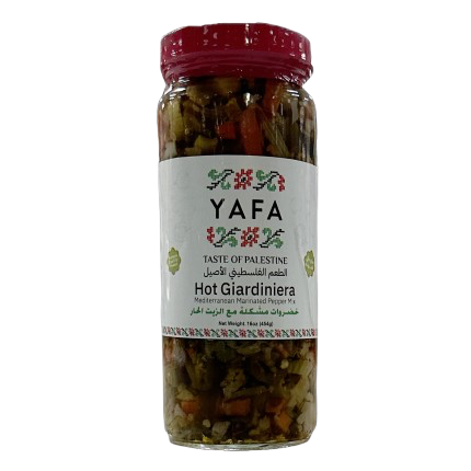 Yafa Hot Giardiniera - 454g