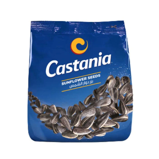 Castania Sunflower Seeds Salted - 250g